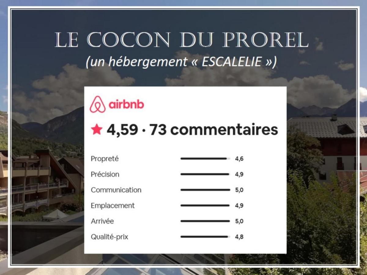 Le Cocon Du Prorel ブリアンソン エクステリア 写真